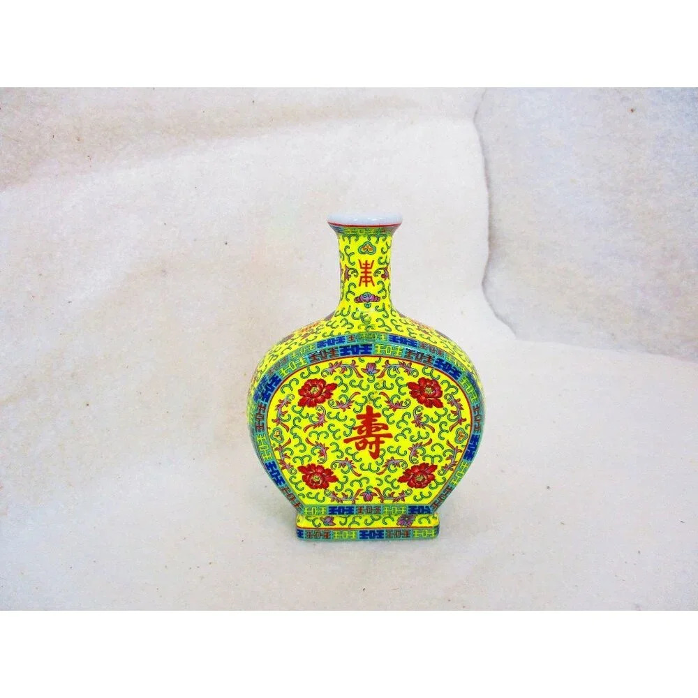 Asian Miniature Yellow Floral‎ vase Chinese  Boho Mini Incense Gift, Bud vase